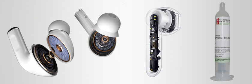 藍牙耳機PUR熱熔膠