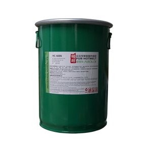 汽車后備箱PUR熱熔膠
